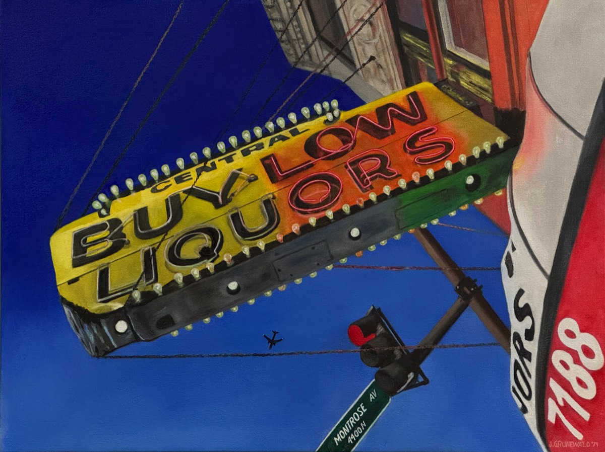 Buy-Low Liquors | Oil on canvas 18x24